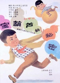 久久电影院久久国产